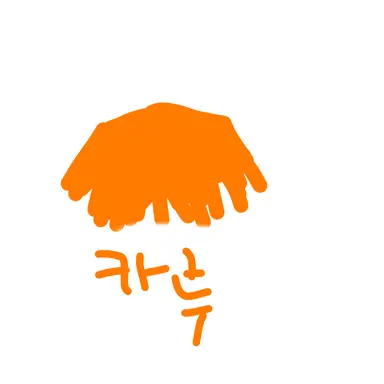 Profile image of 카루