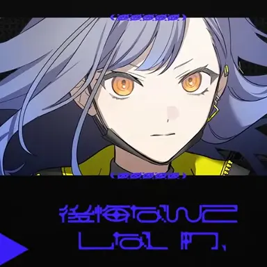 Profile image of 白石杏