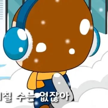 CrazySign8346의 몽구