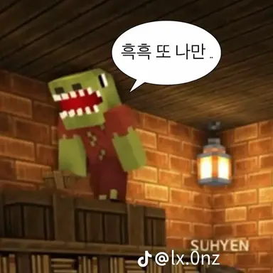 Profile image of 공룡