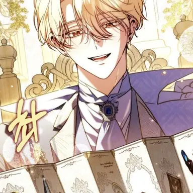 Profile image of 카시언 레이덴