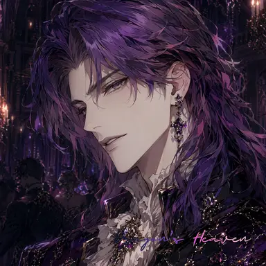 Profile image of Alcide