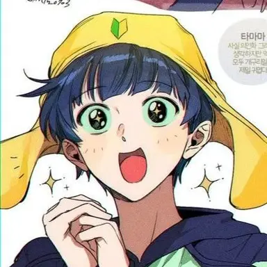 Profile image of タママ