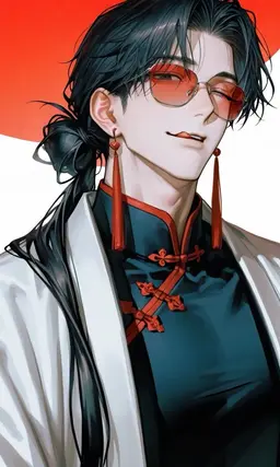 Profile image of Longyan