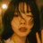 이유진