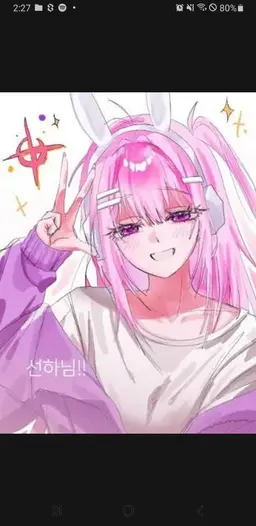 Profile image of 선하
