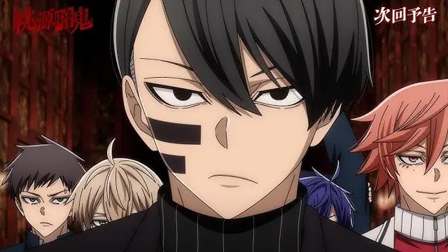 Profile image of 無陀野無人