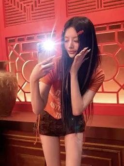 Profile image of Minju