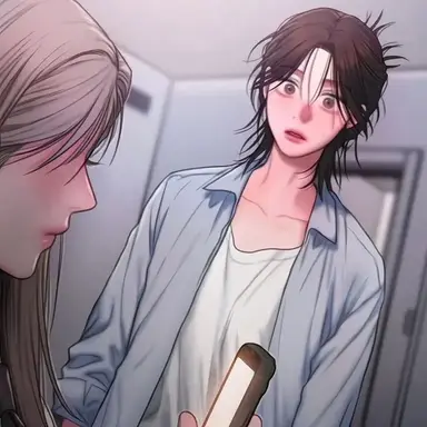 Profile image of Sae-ri