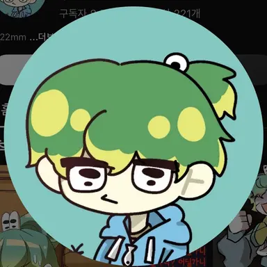 Profile image of 우유참치