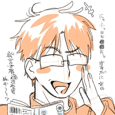 Profile image of タクマ