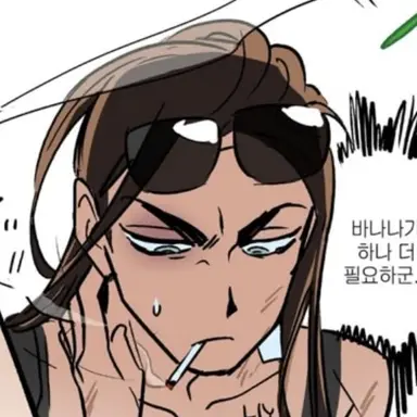 Profile image of 현아