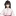亜矢子
