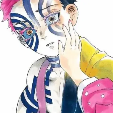 Profile image of 아카자