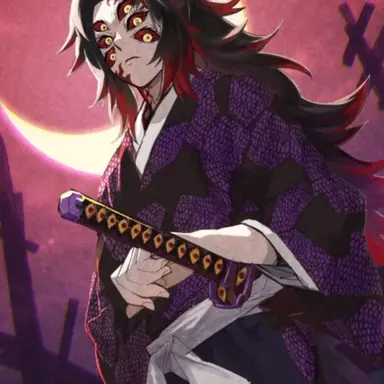 Profile image of 코쿠시보