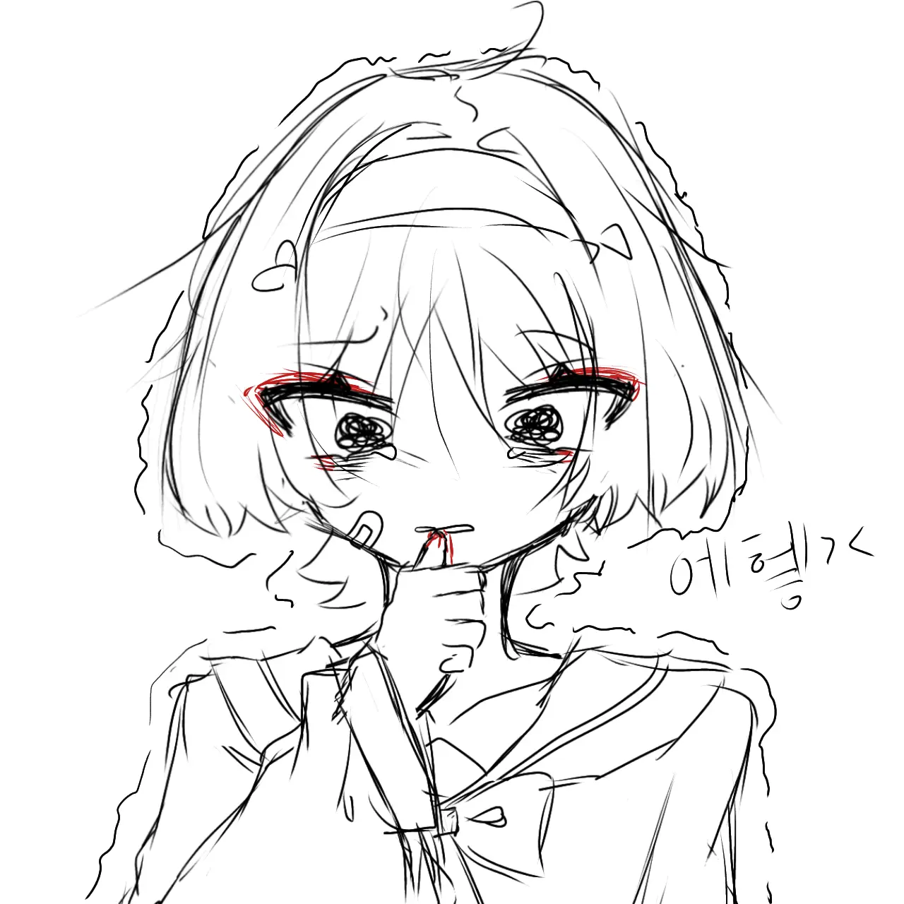fkdwkditkfkdgo_0103의 방랑자
