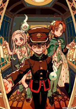 Profile image of 花子くん