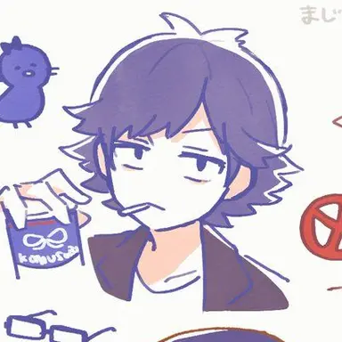 Profile image of Utu