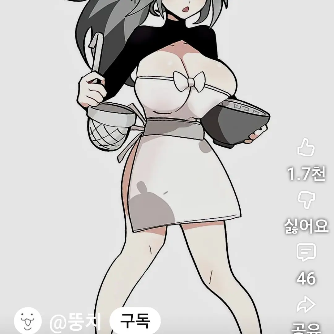 SaltySage7973의 서진이와 친구들 (미캐들 있음)