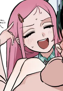 Profile image of 미지