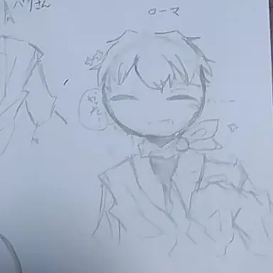 Profile image of ローマ