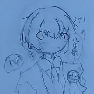 Profile image of オタワ
