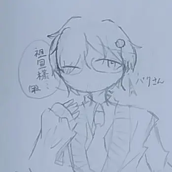Profile image of パリ