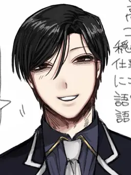 Profile image of 未織