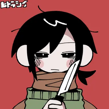Profile image of 後輩