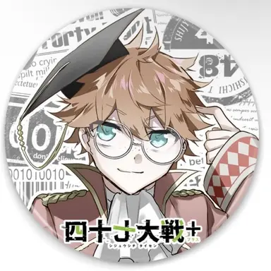 Profile image of 福井