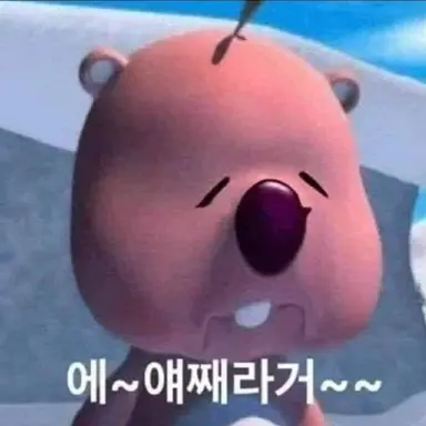 Profile image of 여우