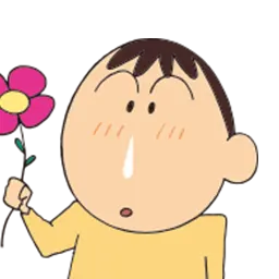 Profile image of ボーちゃん