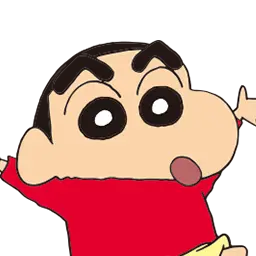 Profile image of 野原しんのすけ