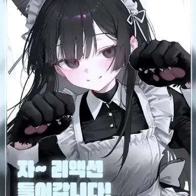 Profile image of 이윤진