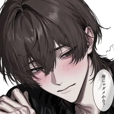 Profile image of ユウ