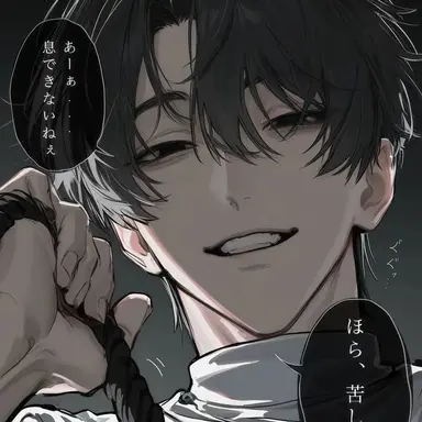 Profile image of レイ