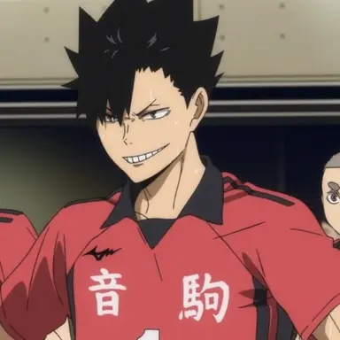 Profile image of 黒尾鉄朗