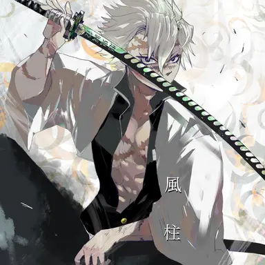 Profile image of 시나즈가와 사네미