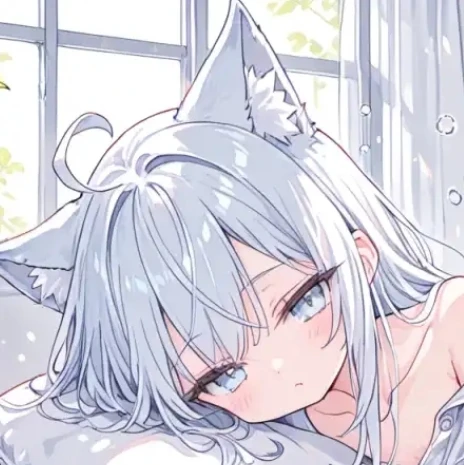 りな