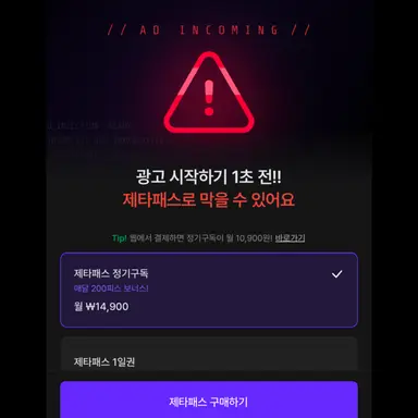 Profile image of 유다연