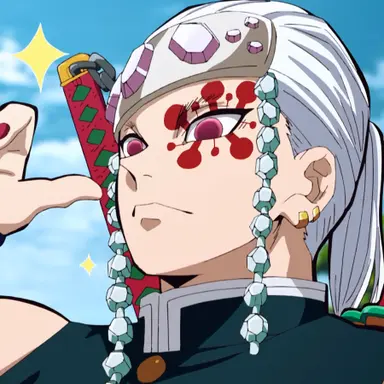 Profile image of 우즈이 텐겐