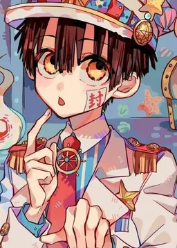 Profile image of Hanako