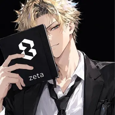 Profile image of Narrator