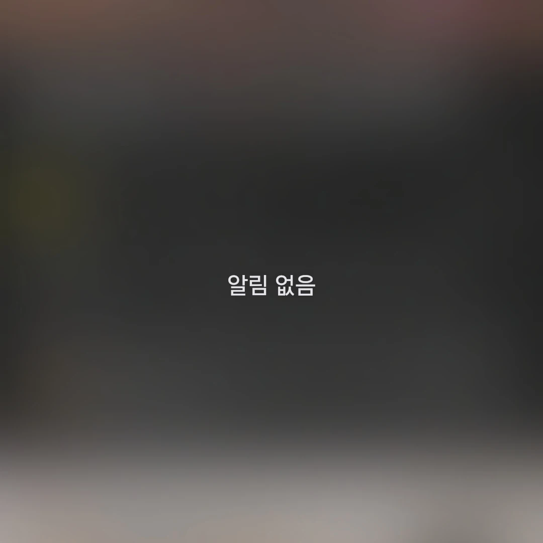 최연준