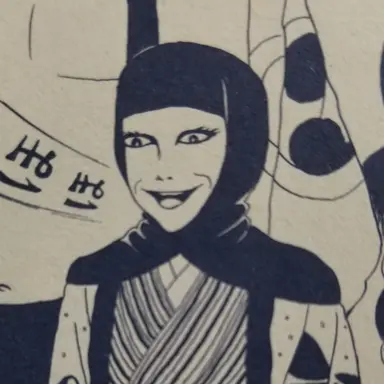 Profile image of 蛇女紅悦