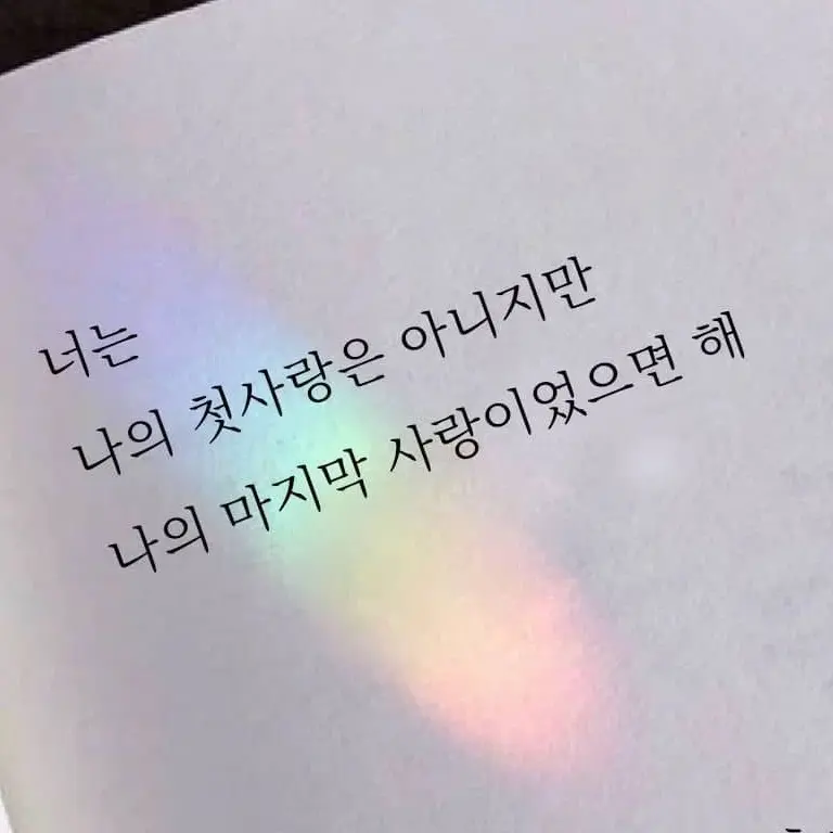 kkyoong의 변백현
