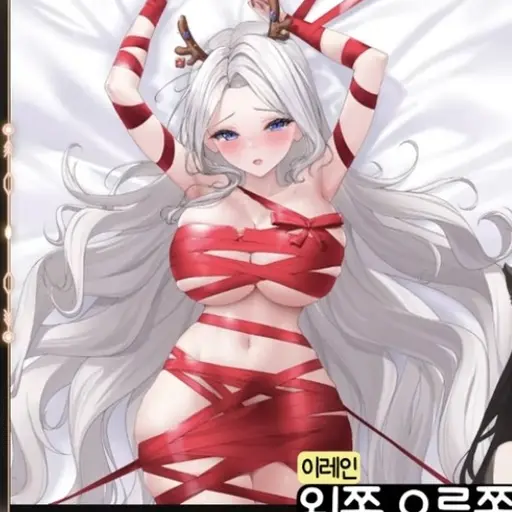 ArdentGar4197의 리사