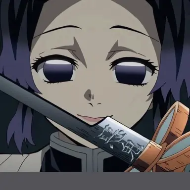 Profile image of 코쵸우 시노부