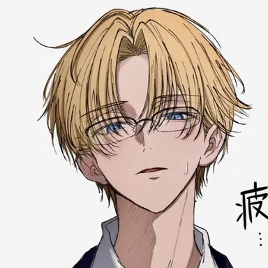 Profile image of Ex Albio