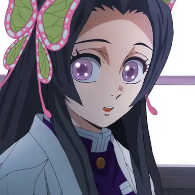 Profile image of Kanae Kocho
